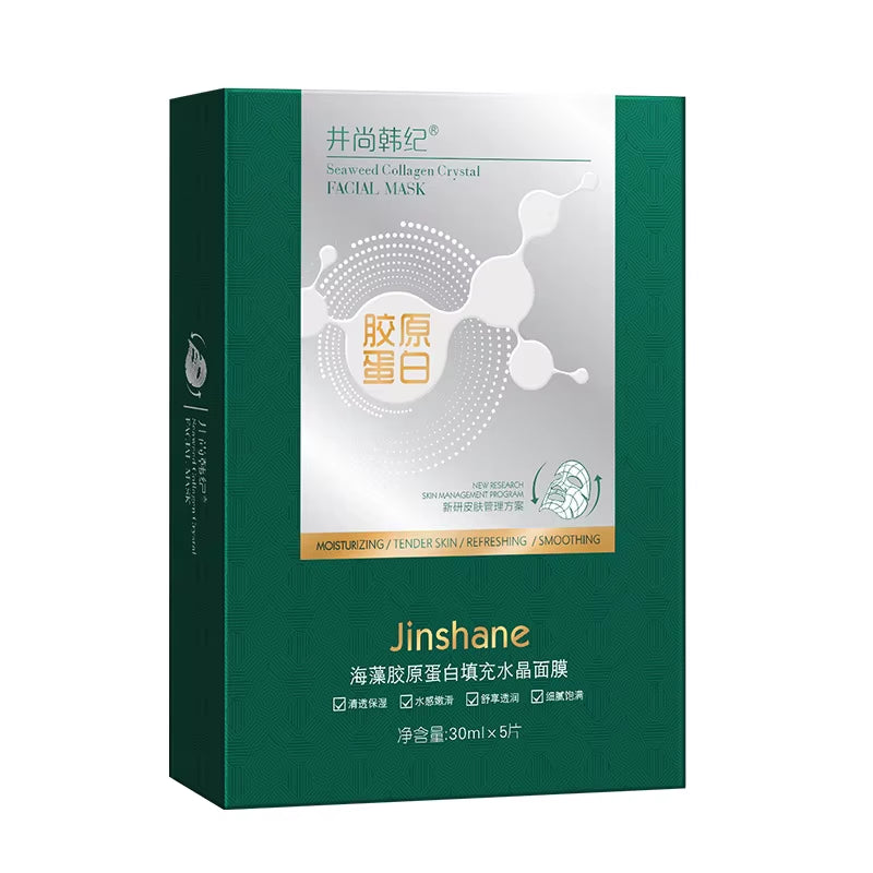 5Pcs*30Ml Tiktok Hot Sale Seaweed Collagen Filling Crystal Mask Replenishing Fruit Jelly Skin Transparent Mask Skin Care Masque