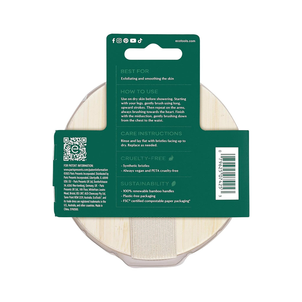 Dry Body Brush, for Post Shower & Bath Skincare Routine, Removes Dirt and Promotes Blood Circulation, 1 Count