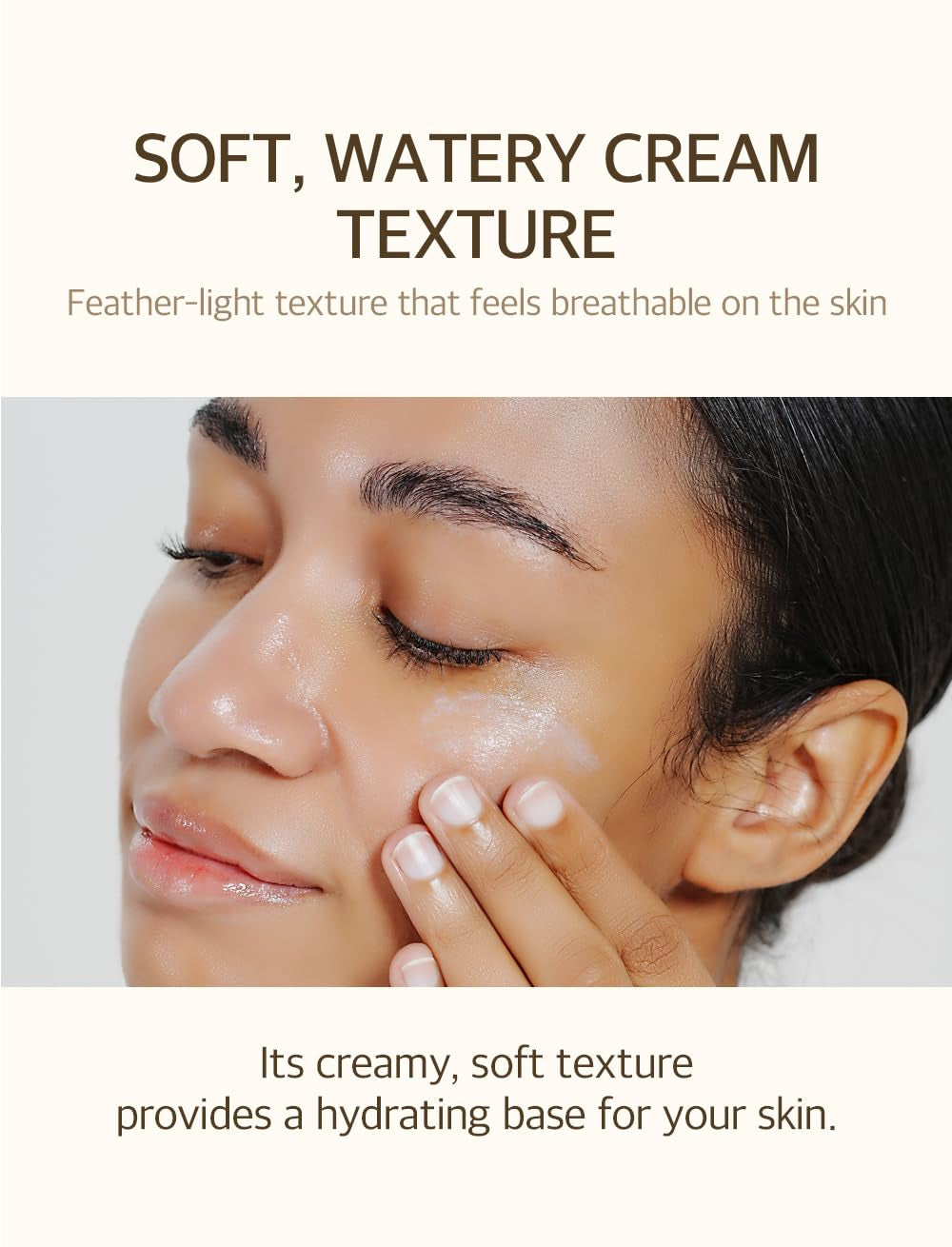 Bean Sunscreen SPF 50 Airy Texture Type for Face Korean Skin Care 1.69 Fl Oz / 5