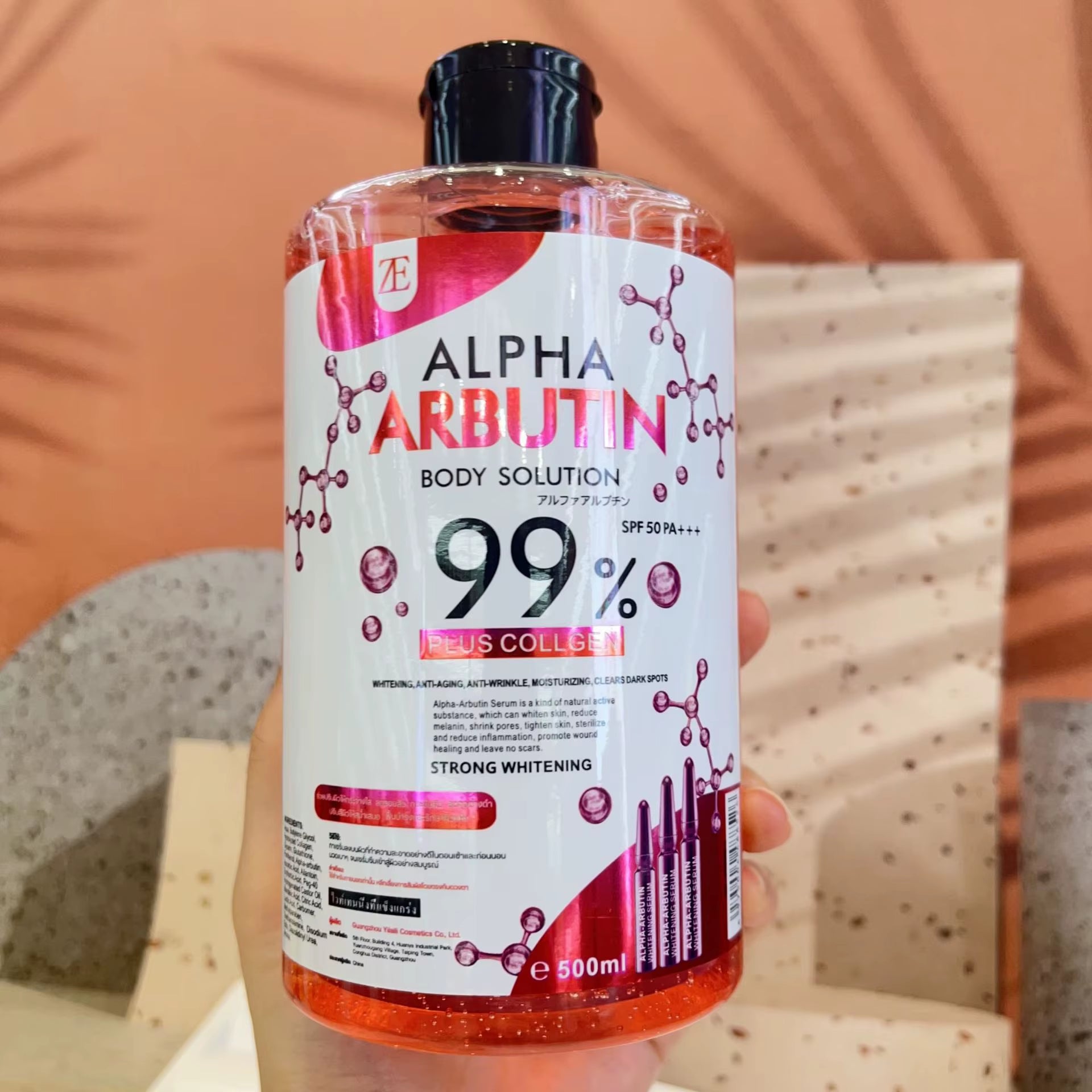 Alpha Arbutin Serum AHA Keeps Face and Body Serum Smooth Brightening Moisturizing Improving Dullness Dark Skin Beauty Care Cream