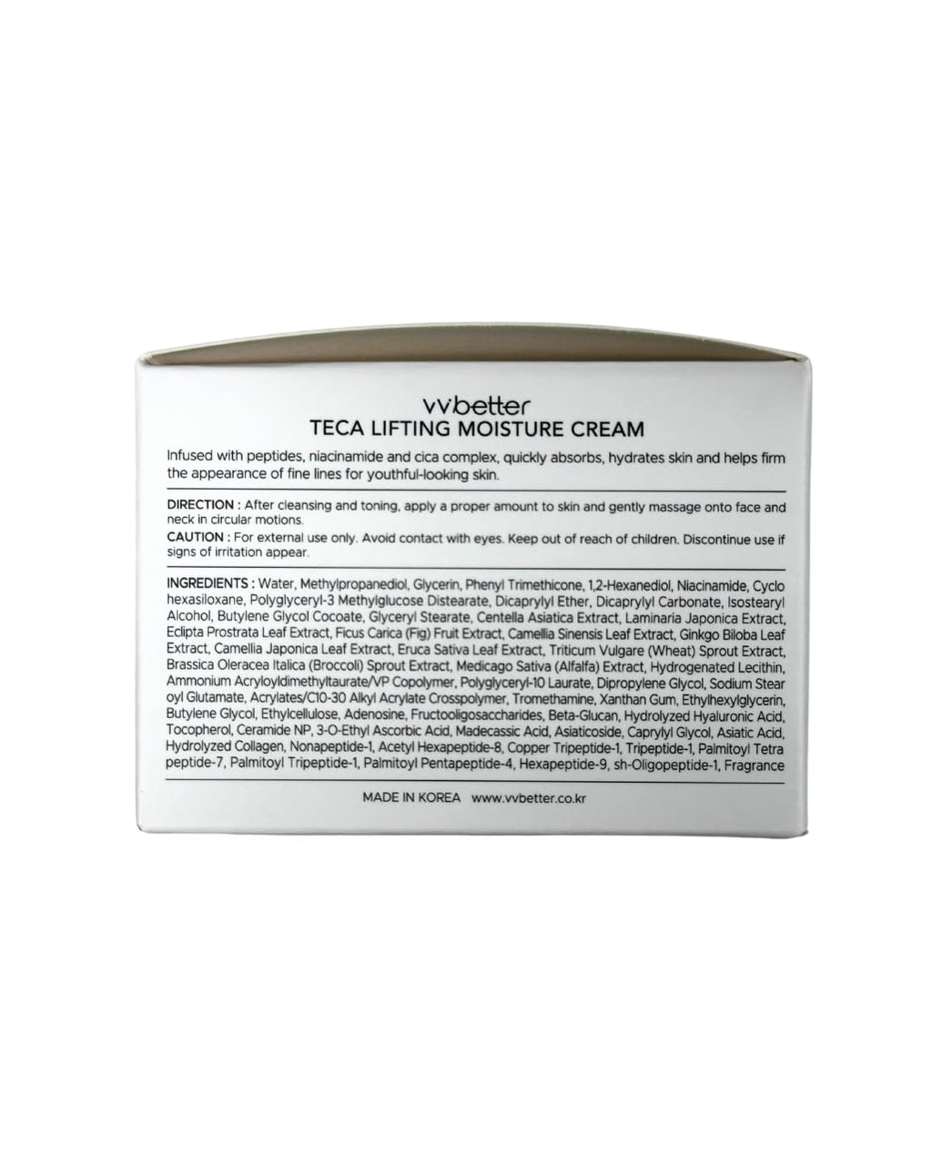 Centella Asiatica Extract Intensive Face Moisturizing Cream, Lifting and Brightening, Adenosine and Niacinamide, Korean Skincare - 1.69 Fl. Ounce