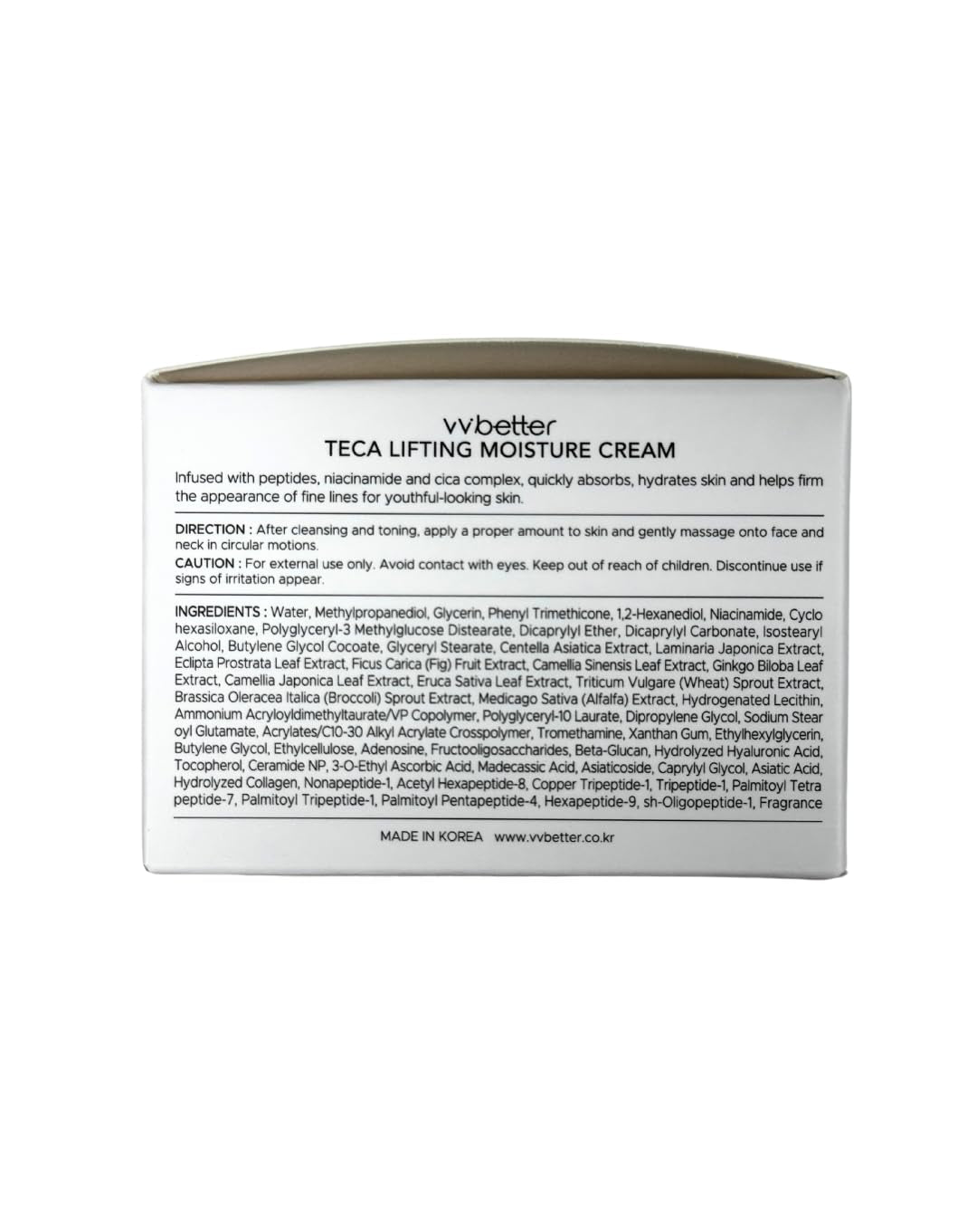 Centella Asiatica Extract Intensive Face Moisturizing Cream, Lifting and Brightening, Adenosine and Niacinamide, Korean Skincare - 1.69 Fl. Ounce