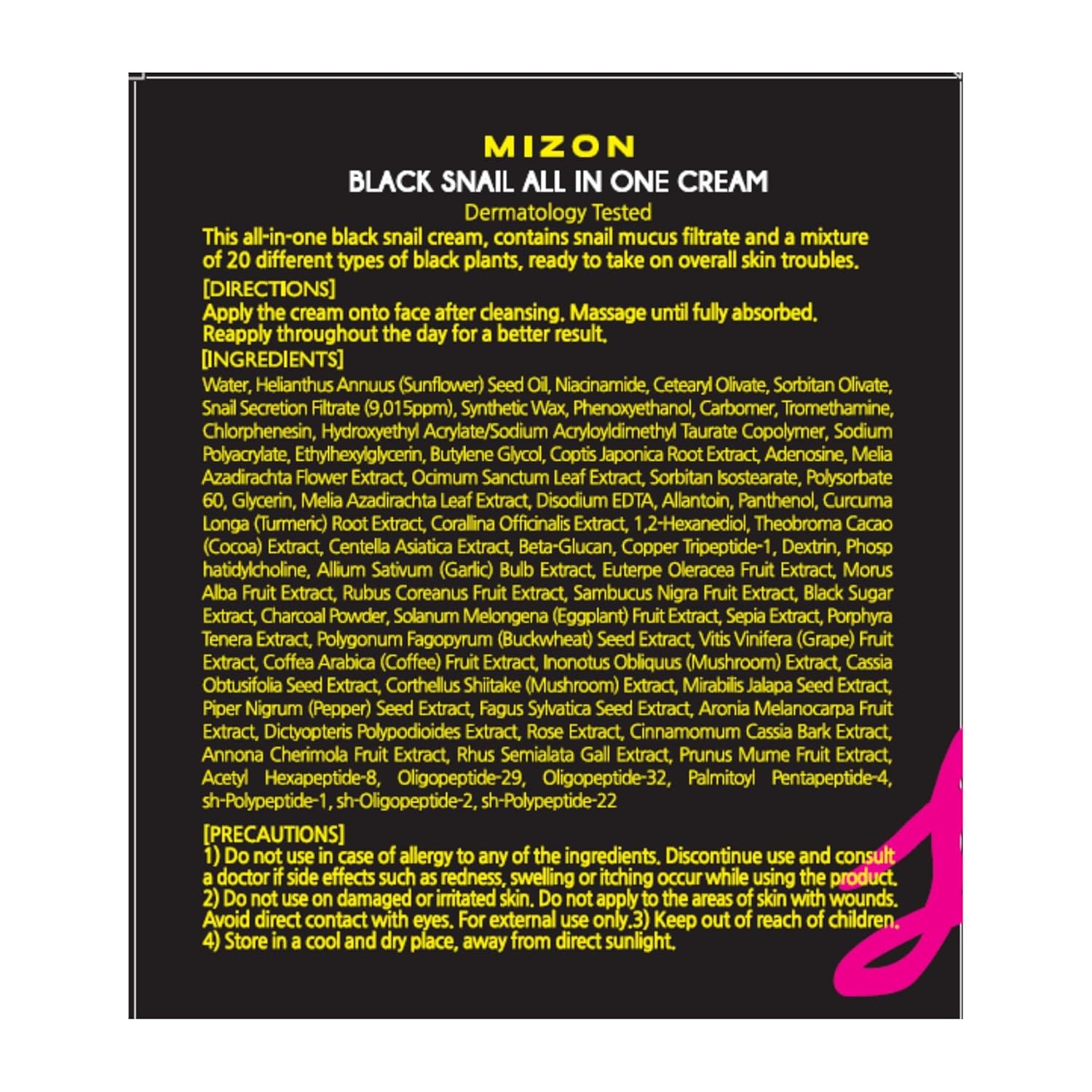 Black Snail, All in One Cream, 2.53 Fl Oz (75 Ml)