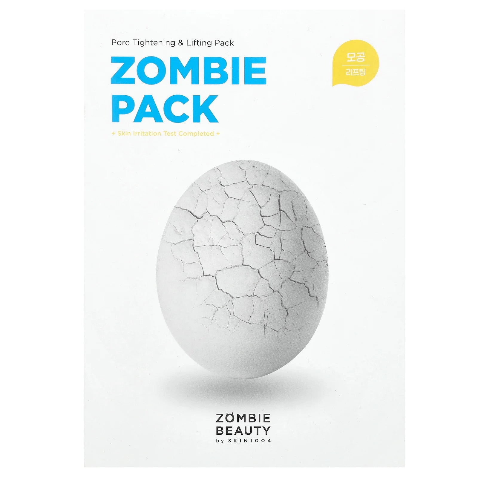Zombie Pack, Pore Tightening & Lifting Pack, 17 Piece Set