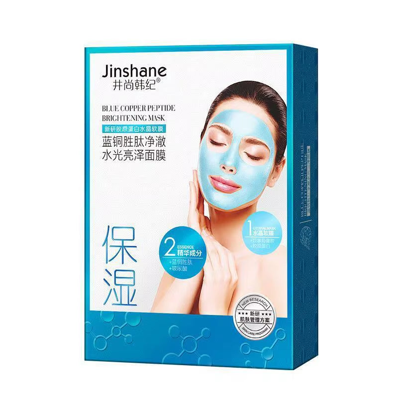 5Pcs*30Ml Tiktok Hot Sale Seaweed Collagen Filling Crystal Mask Replenishing Fruit Jelly Skin Transparent Mask Skin Care Masque