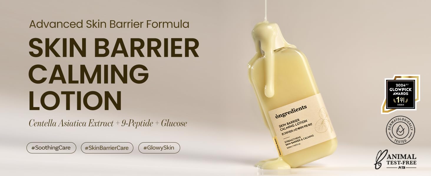 ONGREDIENTS Skin Barrier Calming Lotion | Centella, 9-Peptide Complex | Hydrating Moisturizer | Vegan, Korean Skincare (7.4